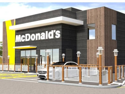 McDonald's proposed plans for Southampton Road