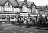 The Black Dog was a popular pub with a mock Tudor frontage. it was demolished in the early 1960s and another pub of the same name was built a few yards to the west of it. This building was demolished in 2002.