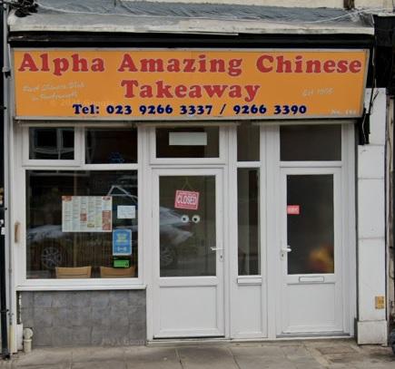 They really are amazing aren't they? Alpha Amazing rank in fifth place.