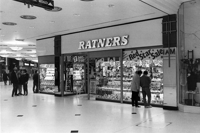 Ratners pictured in December 1990