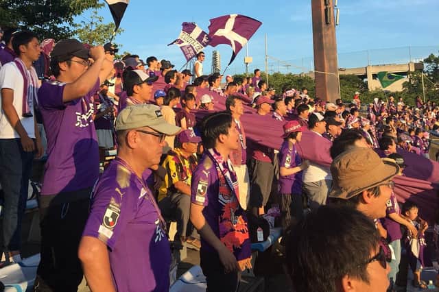 Purple reign - a colourful sight at Kyoto Sanga FC. Pic: Lewis Millington.