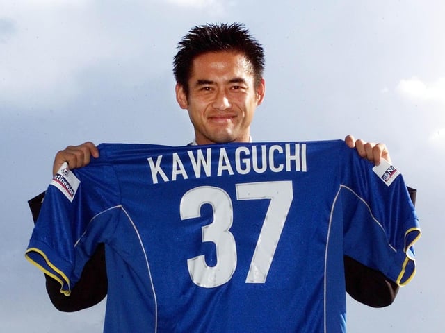 The Japanese captain was signed for £1.8m in October 2021 but featured just 12 times for the Blues after conceding 25 goals in that period.