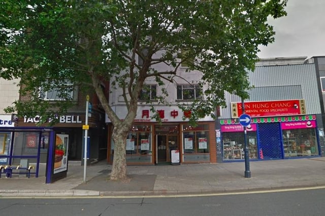 Dim Sum Hut, on Commercial Road, has a rating of 4.5 out of five from 104 reviews on Google.