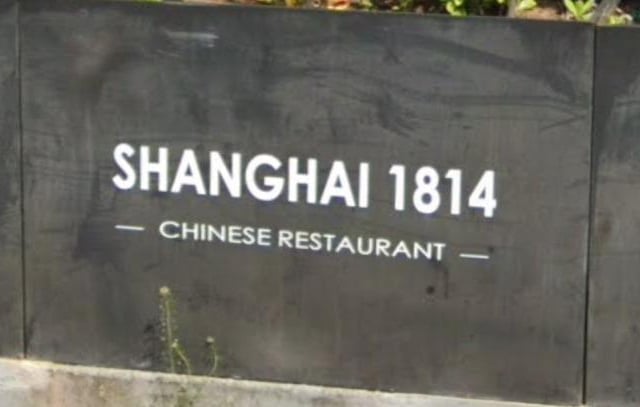 Shanghai 1814 and its sister venue Edo Asia are both extremely popular venues in Southampton.