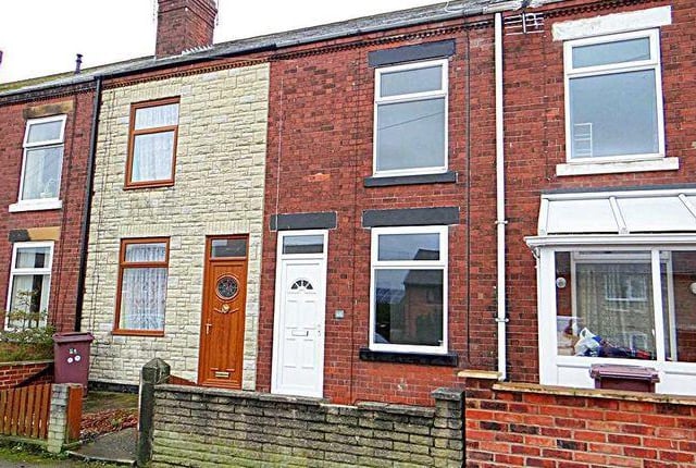 Viewed 1301 time in the last 30 days. This two bedroom terrace has two double bedrooms and an outbuilding, it is available now. Marketed by Lime Living, 01246 920984.