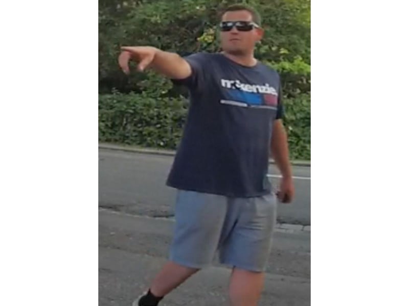 As part of their investigation, officers are keen to identify the person pictured in this image.Do you know the people pictured? Do you have any information that could assist the police's investigation?Anyone with information is urged to contact police on 101, quoting 44240326041.