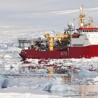 'Catastrophic failure' as Royal Navy icebreaker suffers 'double engine defect' and towed back to base