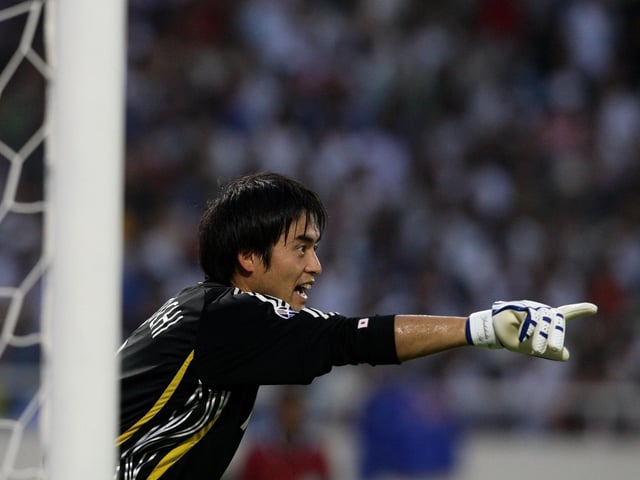 Yoshi Kawaguchi was on bench as Japan reached the last 16 of the 2002 World Cup.