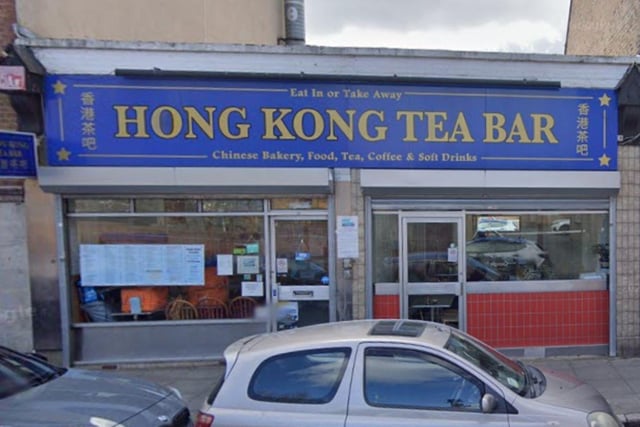 The Hong Kong Tea Bar is a restaurant and takeaway just of Commercial Road.