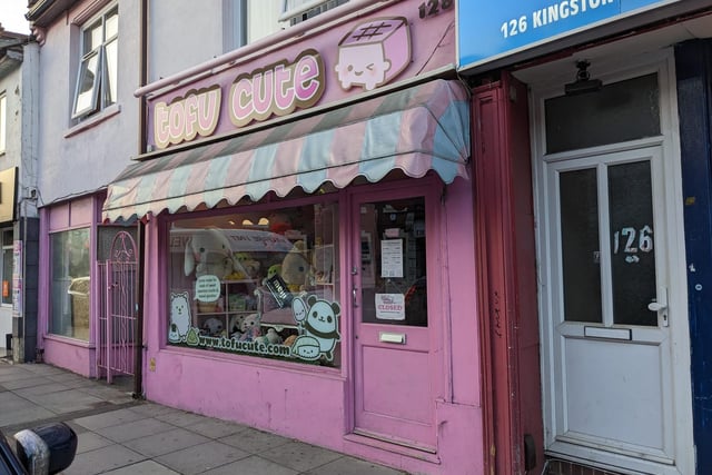 While not strictly a sweet shop, Tofu Cute at 128 Kingston Road, Fratton, sells an extensive range of Japanese sweets, snacks and drinks alongside other 'kawaii' products.