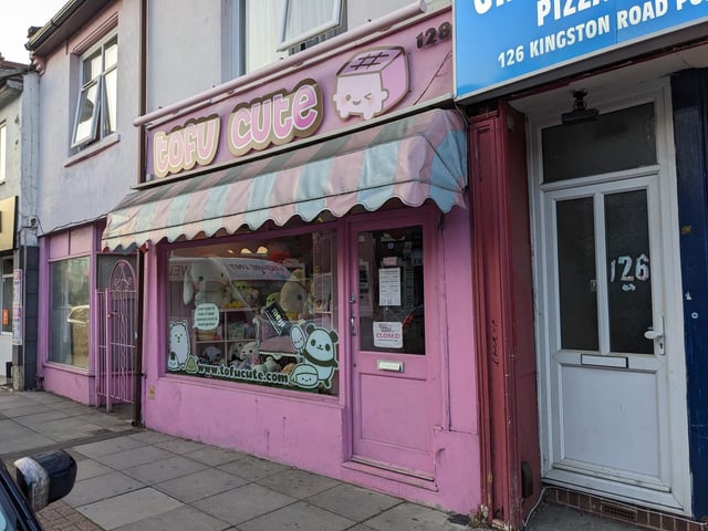 While not strictly a sweet shop, Tofu Cute at 128 Kingston Road, Fratton, sells an extensive range of Japanese sweets, snacks and drinks alongside other 'kawaii' products.