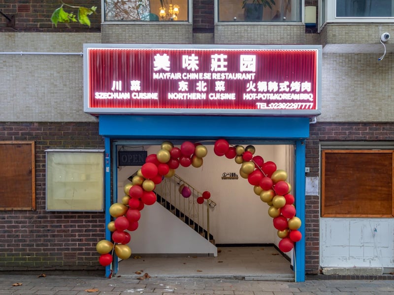 The entrance to the newly relocated Mayfair Chinese Restaurant in Guildhall Square. Picture: Mike Cooter (081224)