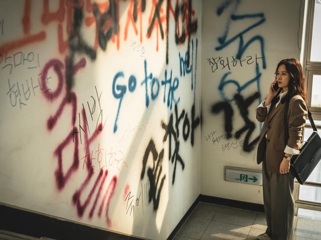 Sure to be another Netflix hit, Hellbound is a story about otherworldly beings who appear out of nowhere to issue a decree and condemn individuals to hell.