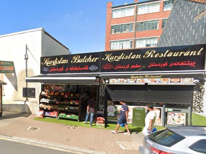 Kurdistan Restaurant at 37a Fratton Road, Portsmouth was rated 5 on March 27.