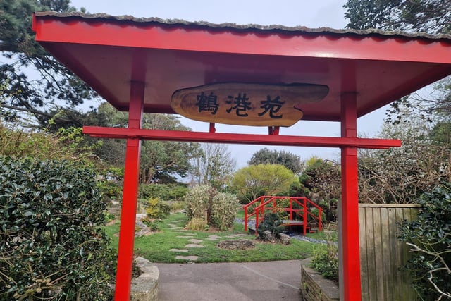 The entrance to the Japanese Garden, also at Lumps Fort.