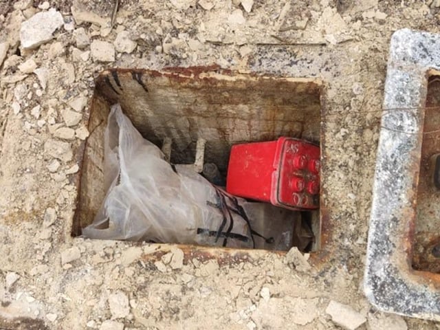 The site where the time capsule was found.