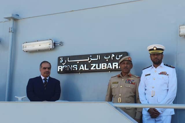 Renamed: The former HMS Clyde is now called RBNS Al Zubara. Photo: Twitter/Bahrain Embassy UK