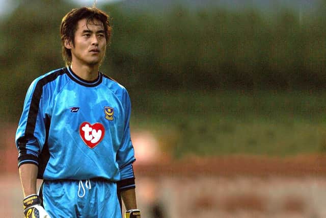 Former Pompey keeper Yoshi Kawaguchi is to retire