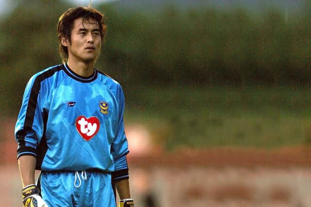 Former Pompey keeper Yoshi Kawaguchi is to retire