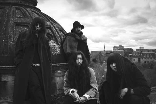 Bo Ningen
